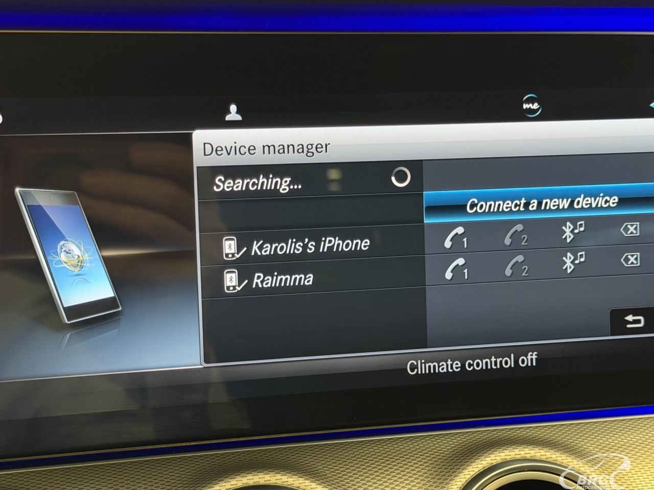 Mercedes-Benz E220 | 38