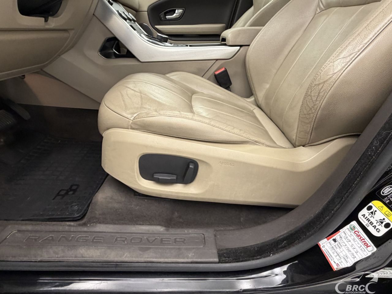 Land Rover Range Rover | 20