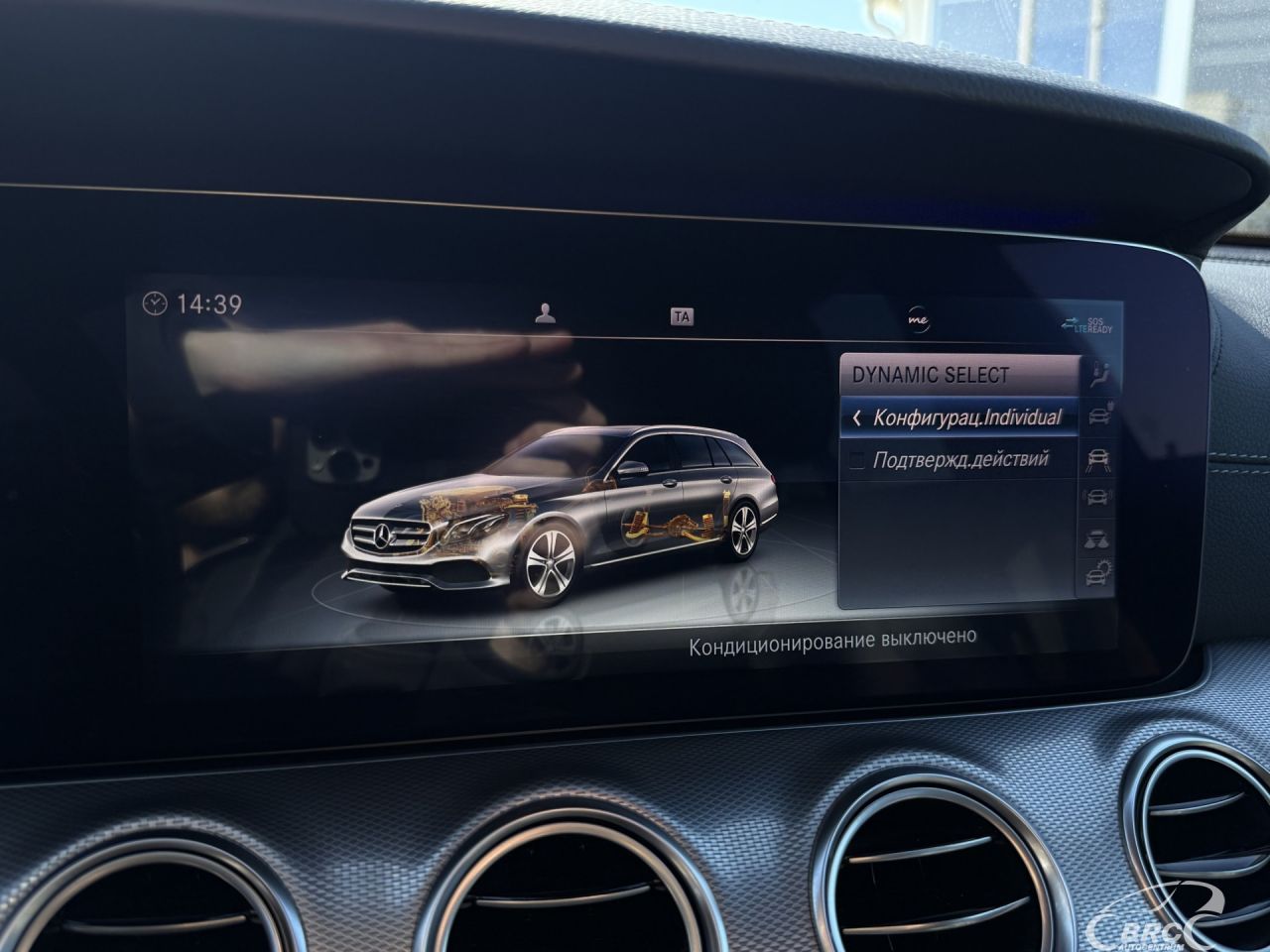 Mercedes-Benz E300 | 40