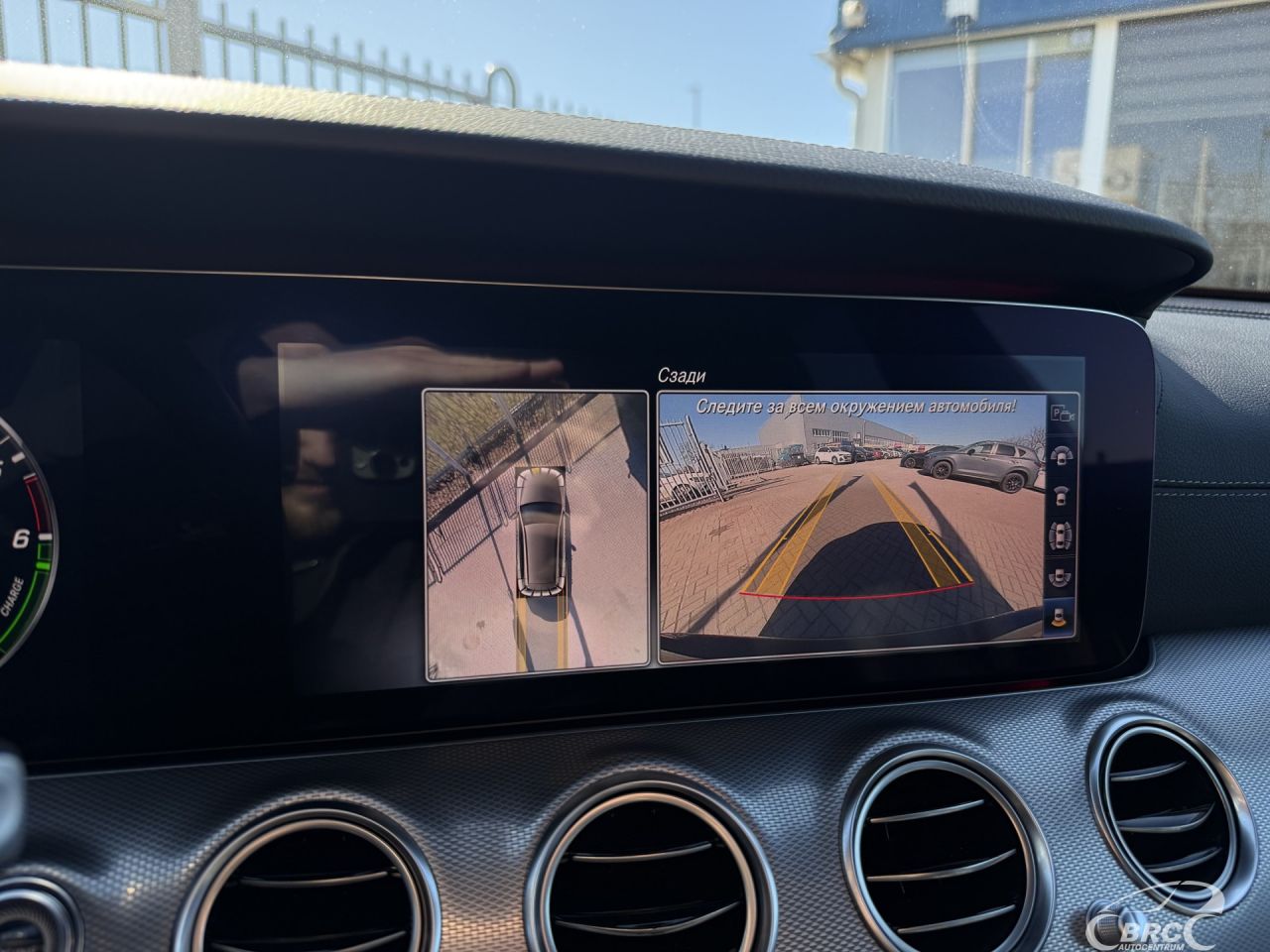 Mercedes-Benz E300 | 29