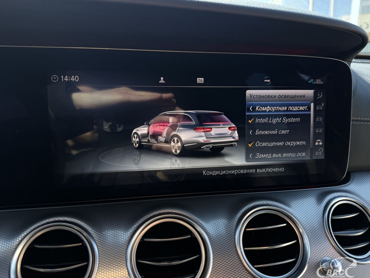 Mercedes-Benz E300 | 42