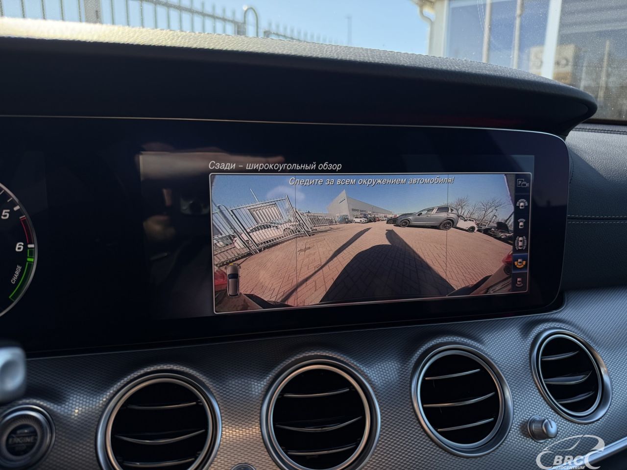 Mercedes-Benz E300 | 34