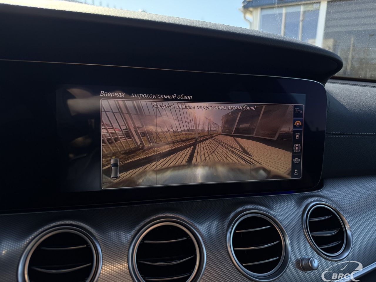 Mercedes-Benz E300 | 37