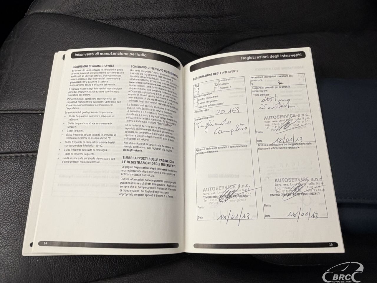 Land Rover Discovery | 37