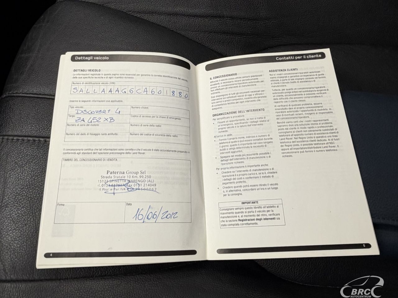 Land Rover Discovery | 35