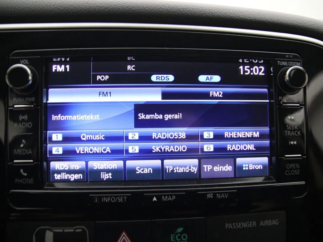 Mitsubishi Outlander | 18