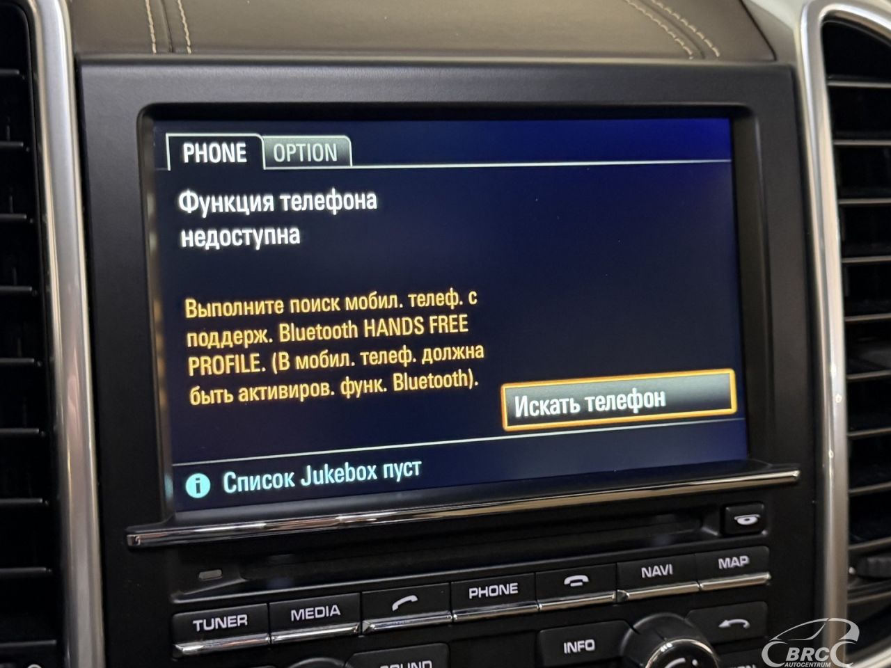 Porsche Cayenne | 42