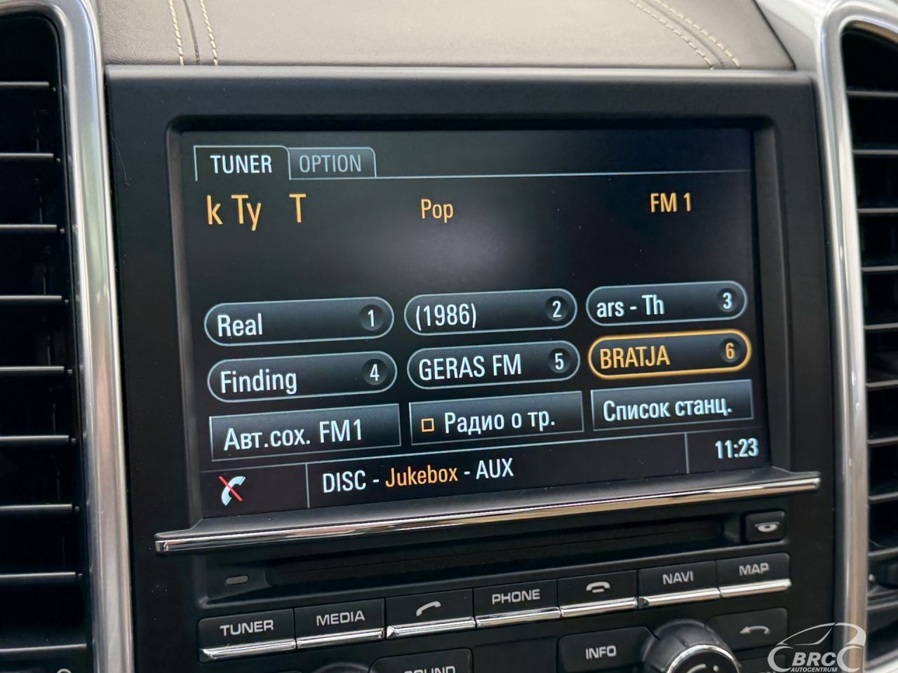 Porsche Cayenne | 41