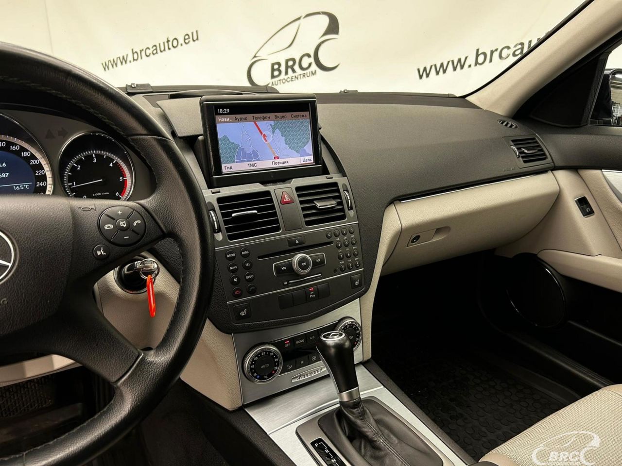 Mercedes-Benz C220 | 15