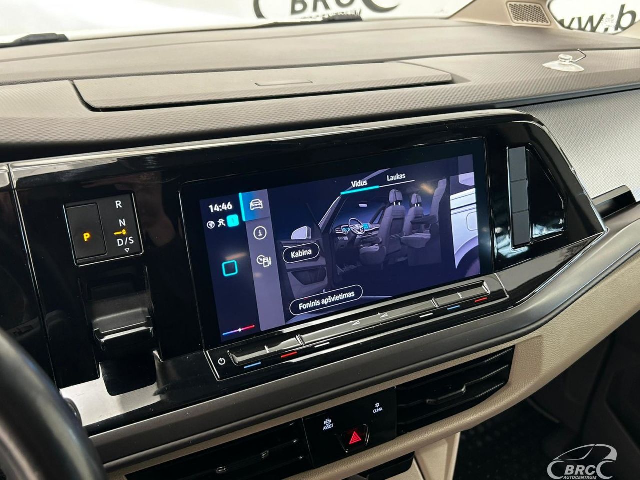 Volkswagen Multivan | 17