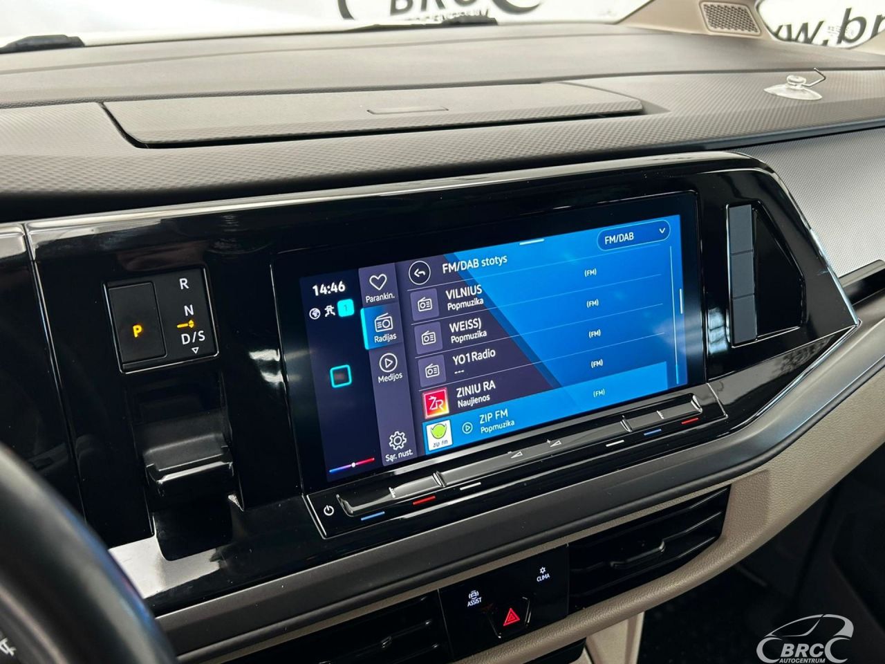 Volkswagen Multivan | 19