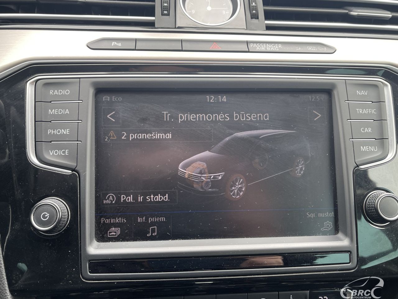 Volkswagen Passat | 59