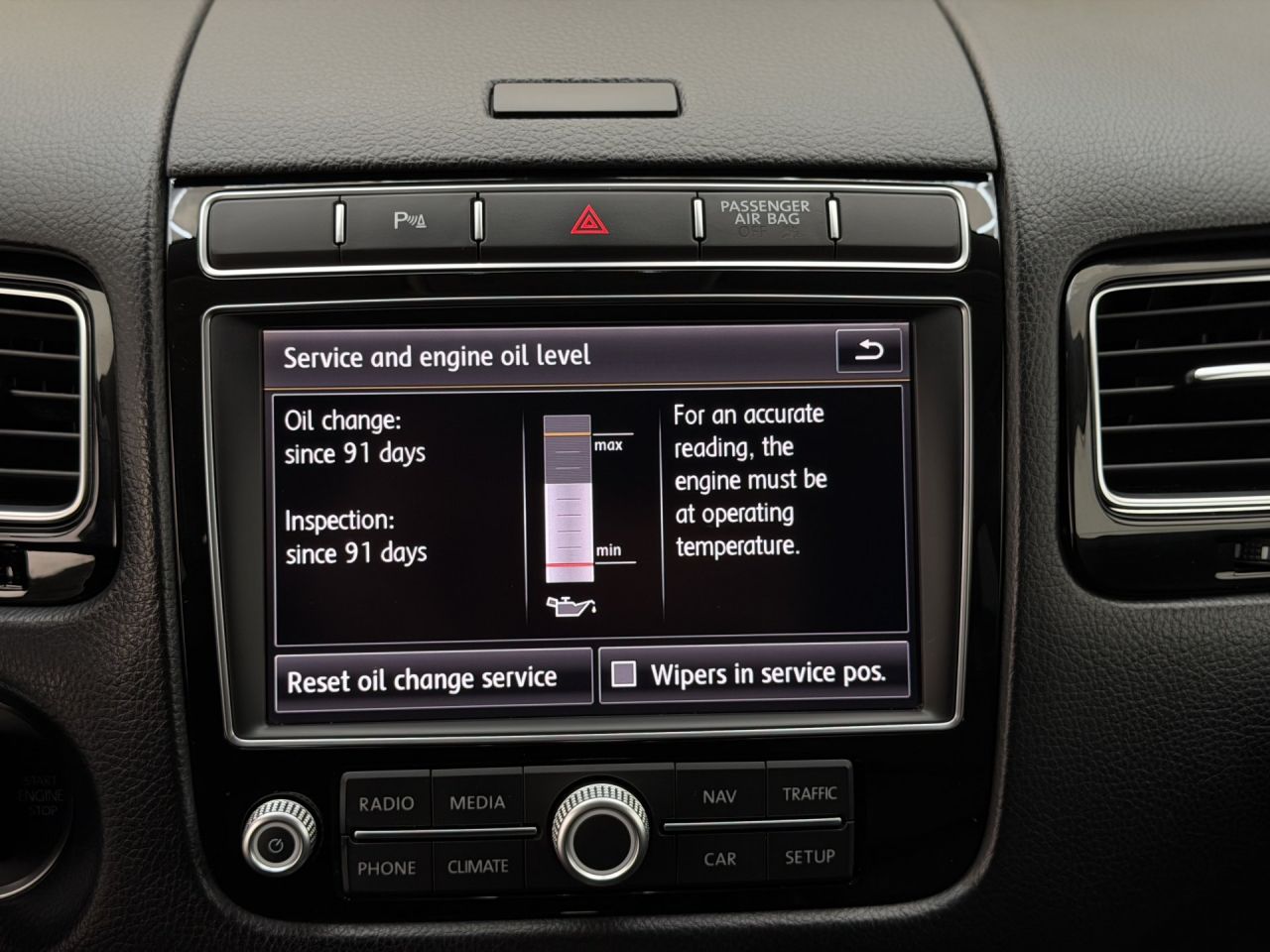 Volkswagen Touareg | 21