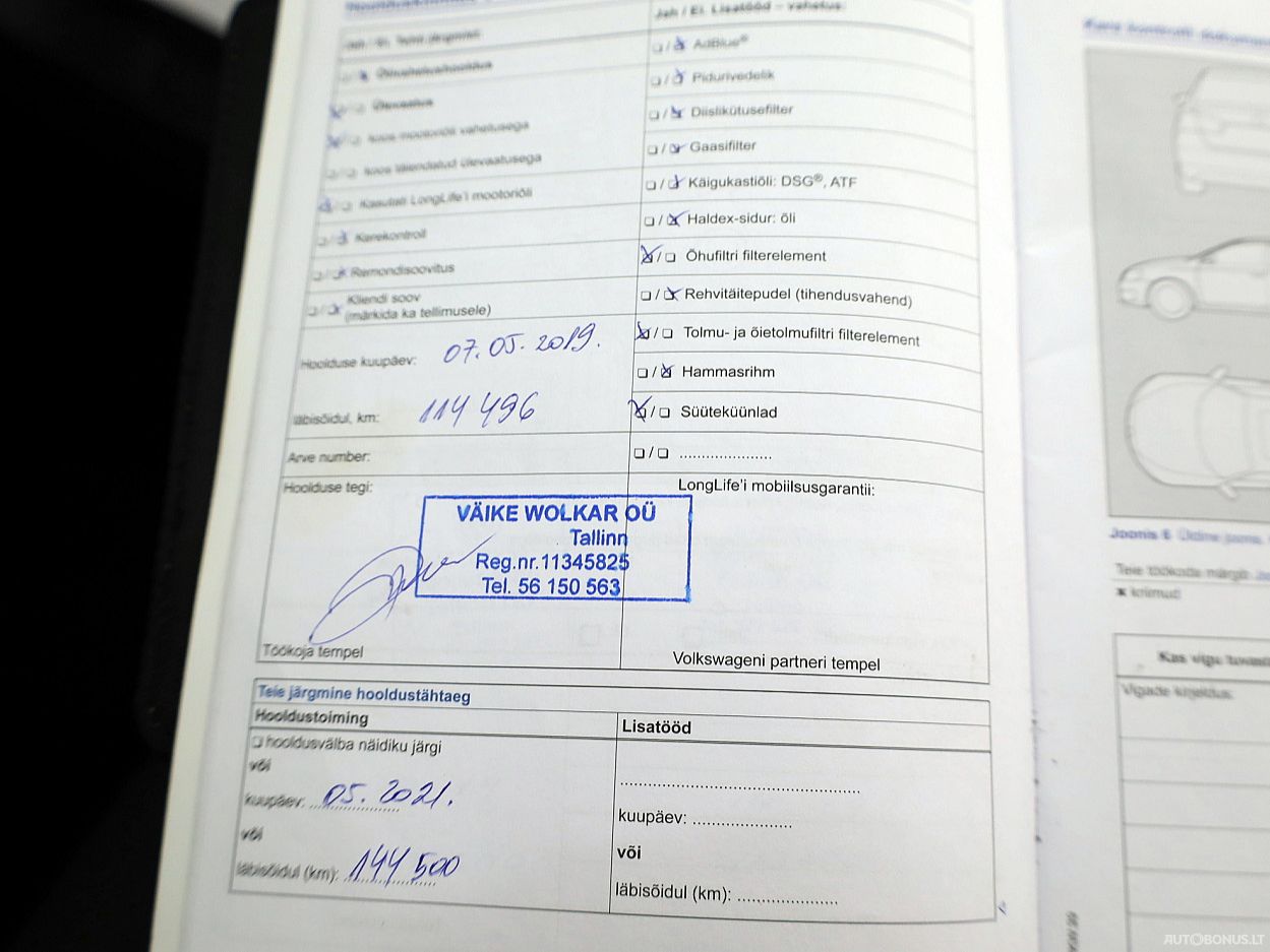 Volkswagen Passat | 8