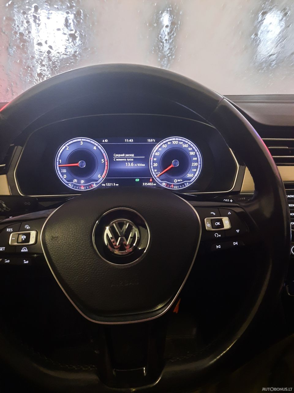 Volkswagen Passat | 7