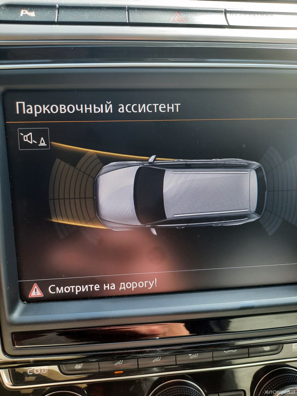 Volkswagen Passat | 5