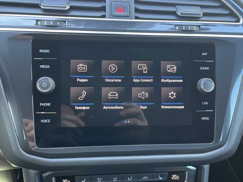 Volkswagen Tiguan | 18