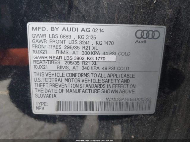 Audi Q7 | 8