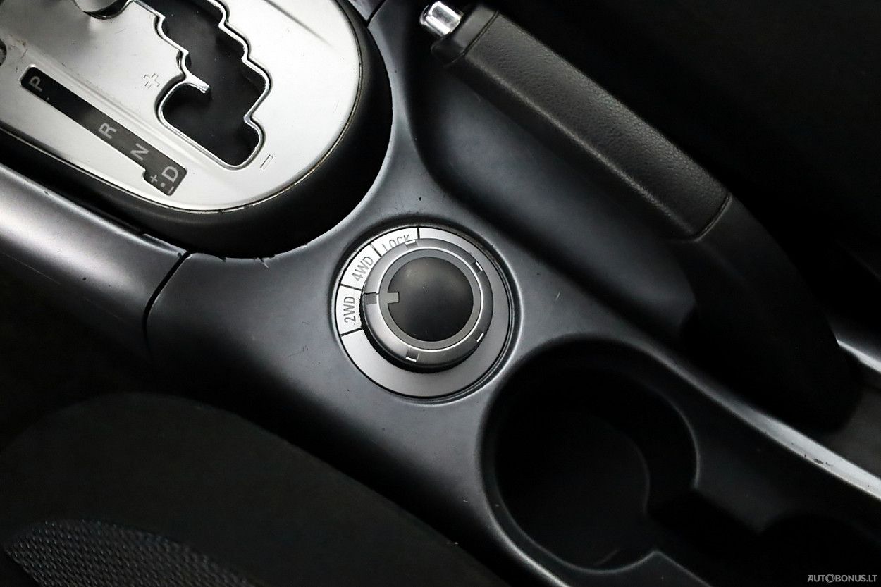 Mitsubishi Outlander | 7