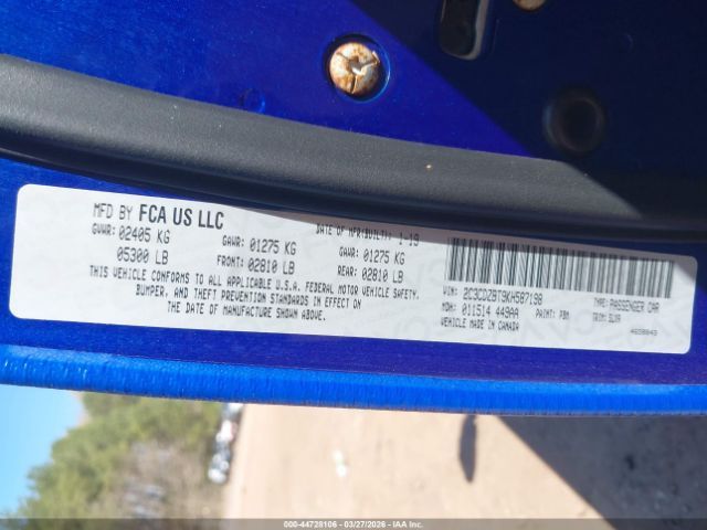 Dodge Challenger | 8