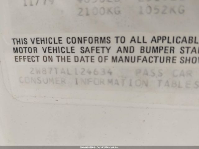 Pontiac Firebird | 8