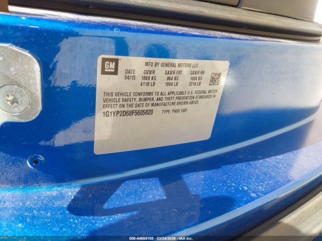 Chevrolet Corvette | 8