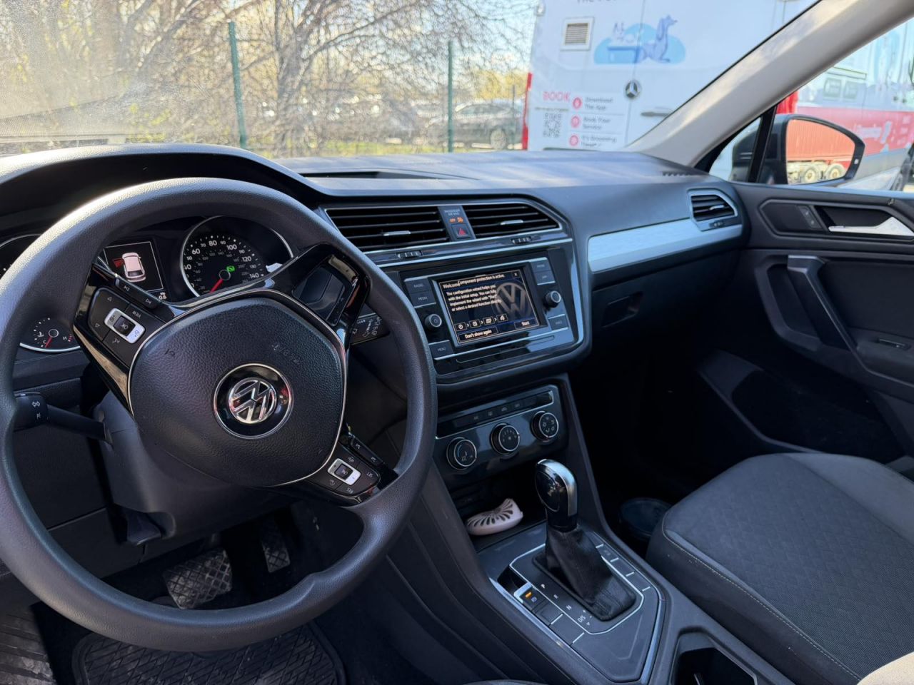 Volkswagen Tiguan | 13