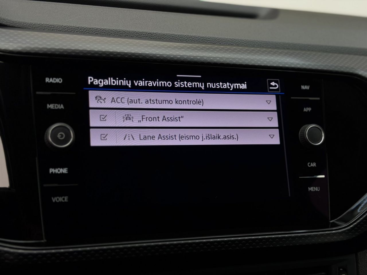 Volkswagen T-Cross | 21