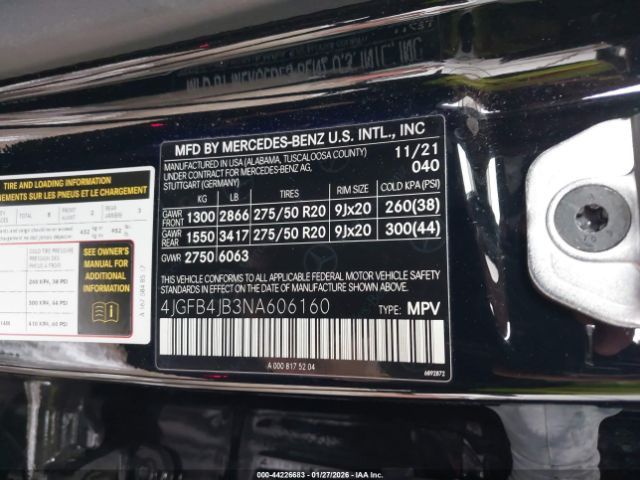 Mercedes-Benz GLE350 | 7