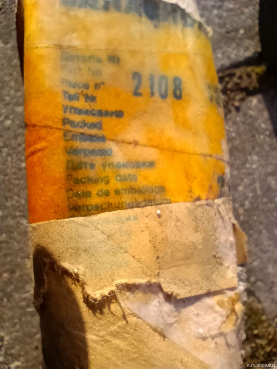 Lada 2108 Lada Samara, Hečbekas | 1