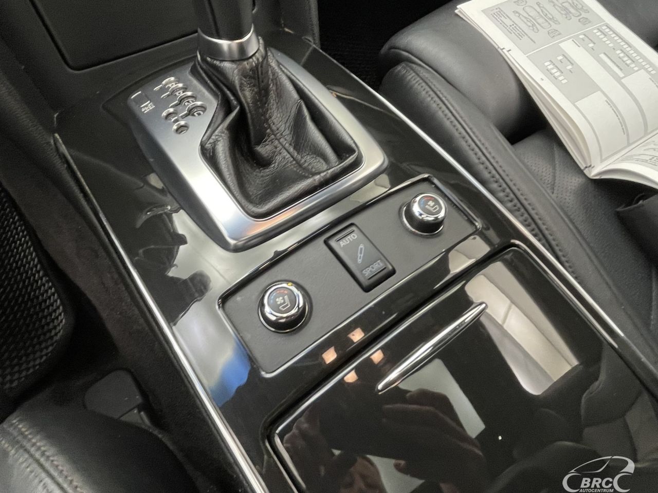 Infiniti QX70 | 43