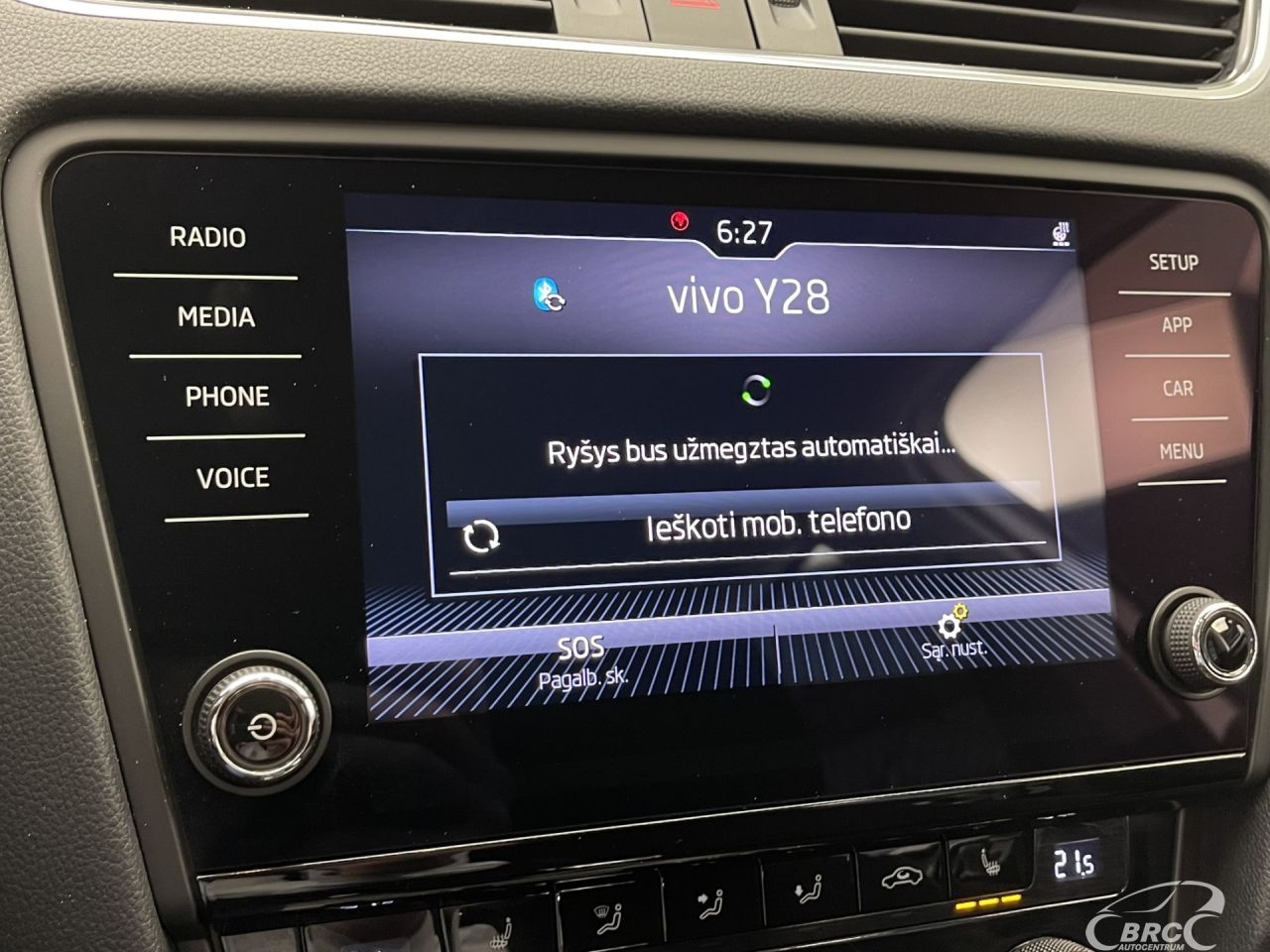 Skoda Octavia | 34