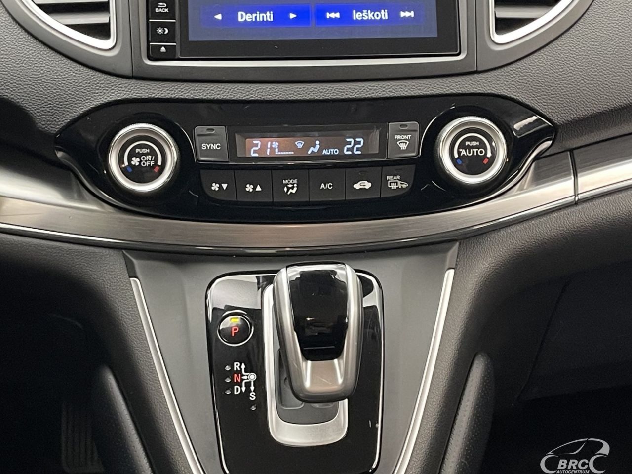 Honda CR-V | 13