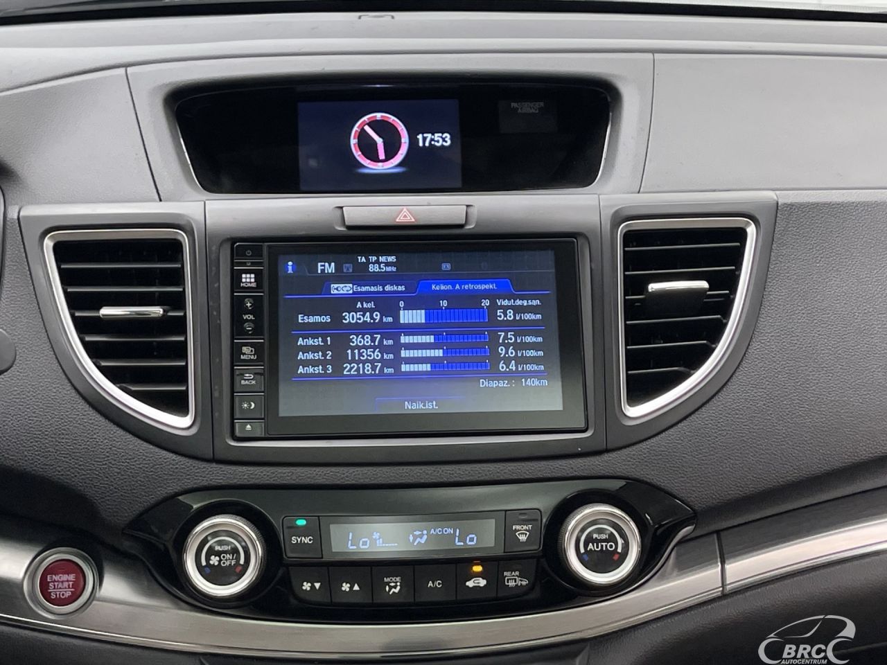 Honda CR-V | 14
