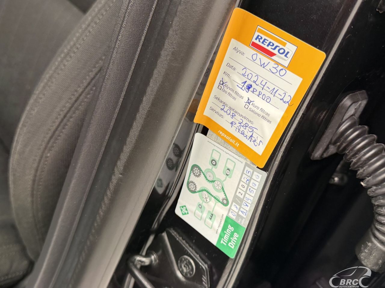 Volvo S60 | 45