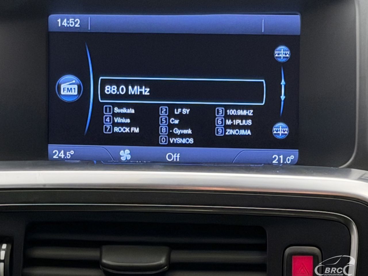 Volvo V60 | 14