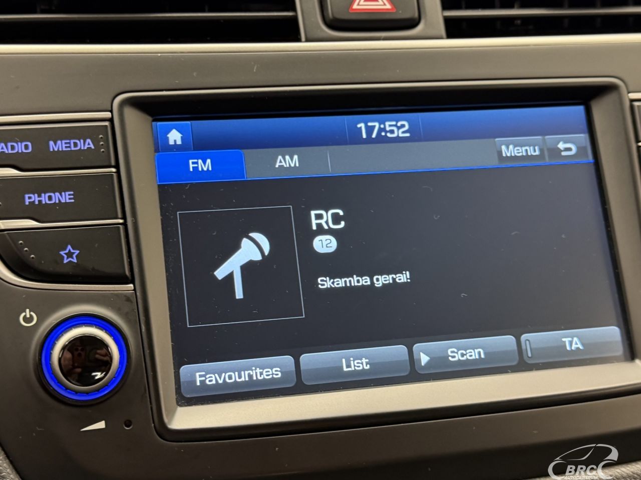 Hyundai i20 | 33