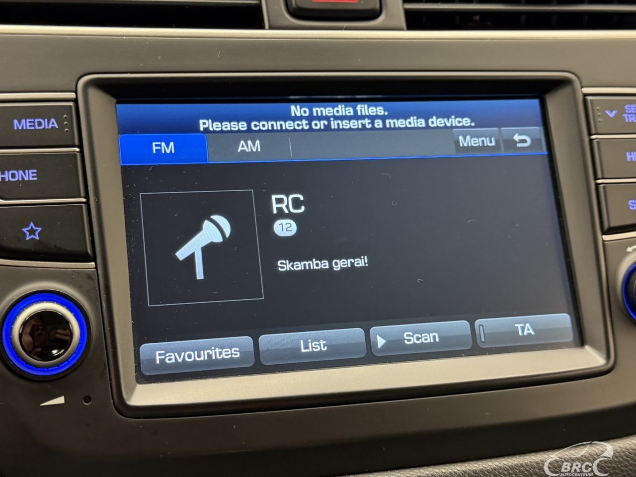 Hyundai i20 | 34