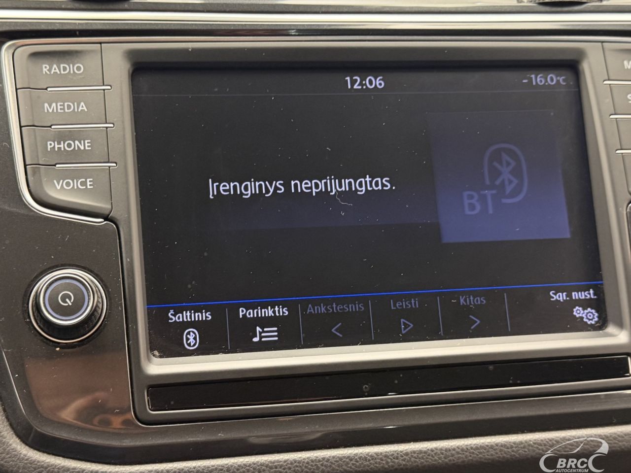 Volkswagen Tiguan | 60