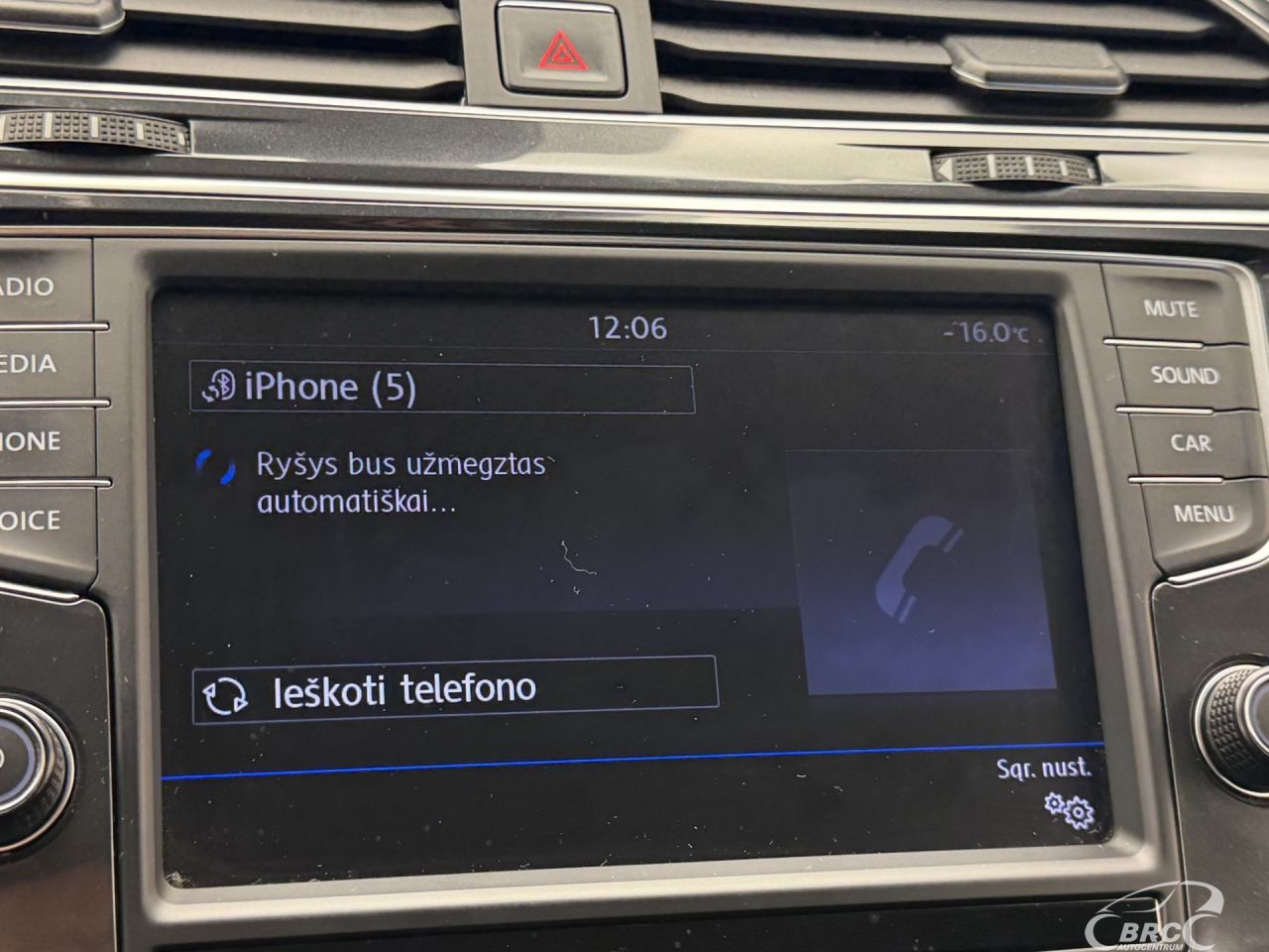 Volkswagen Tiguan | 62