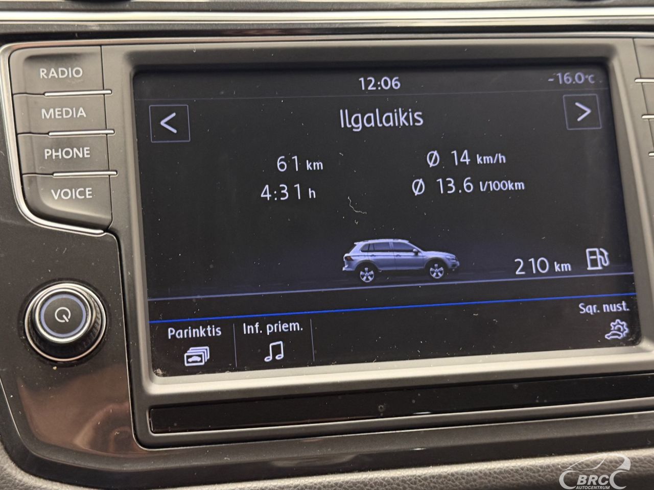 Volkswagen Tiguan | 64