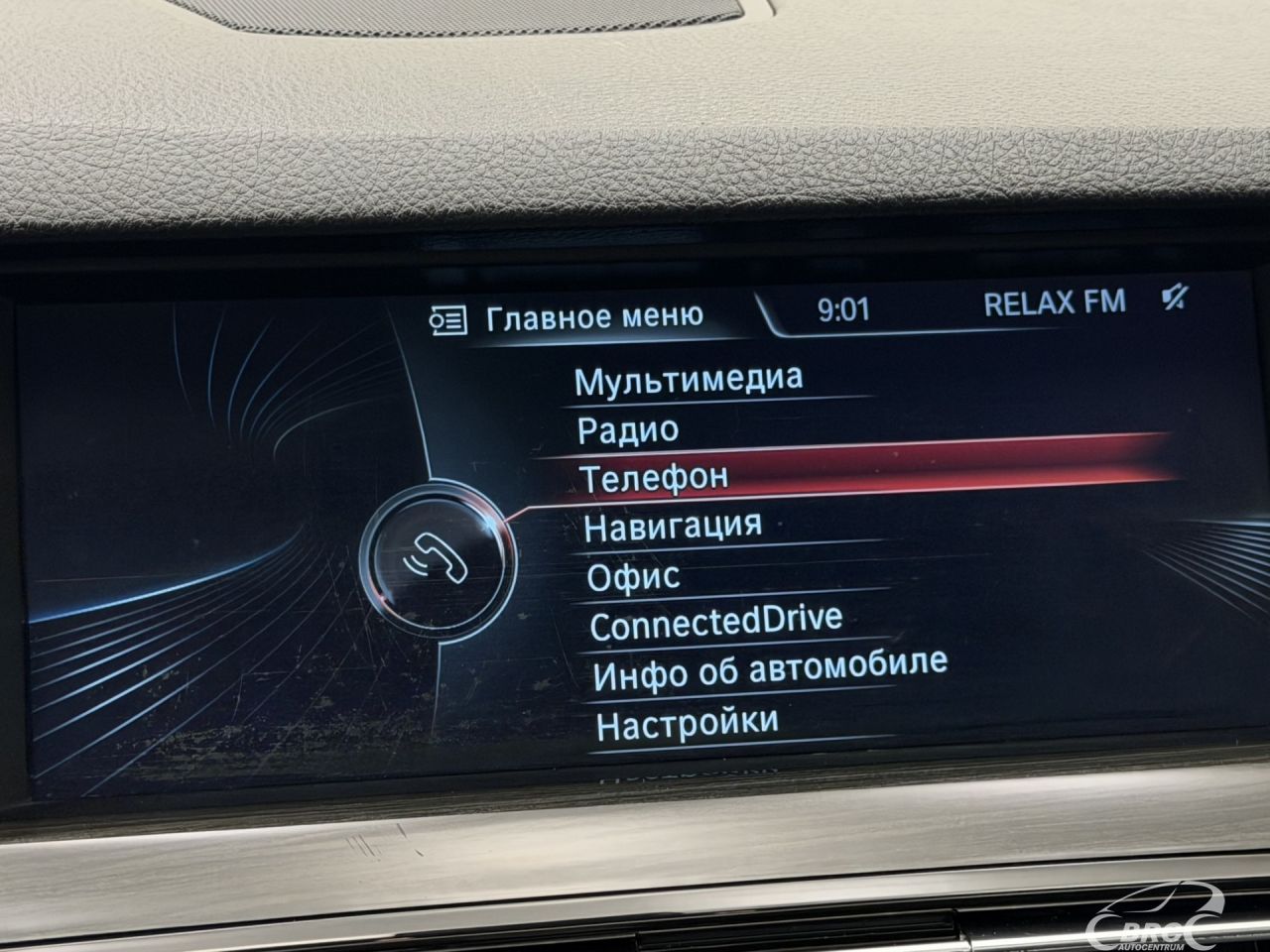 BMW 535 | 42