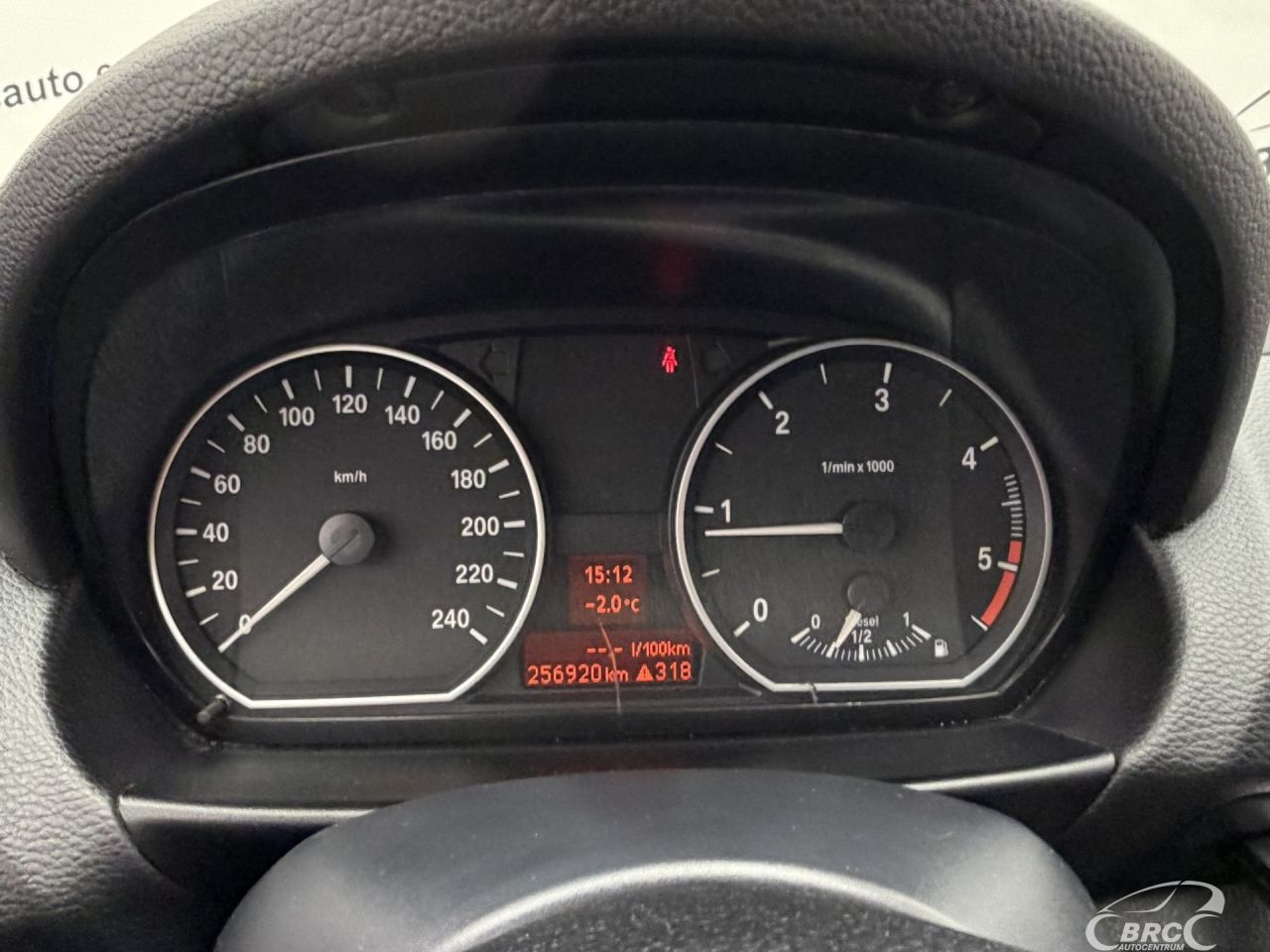 BMW 116 | 27
