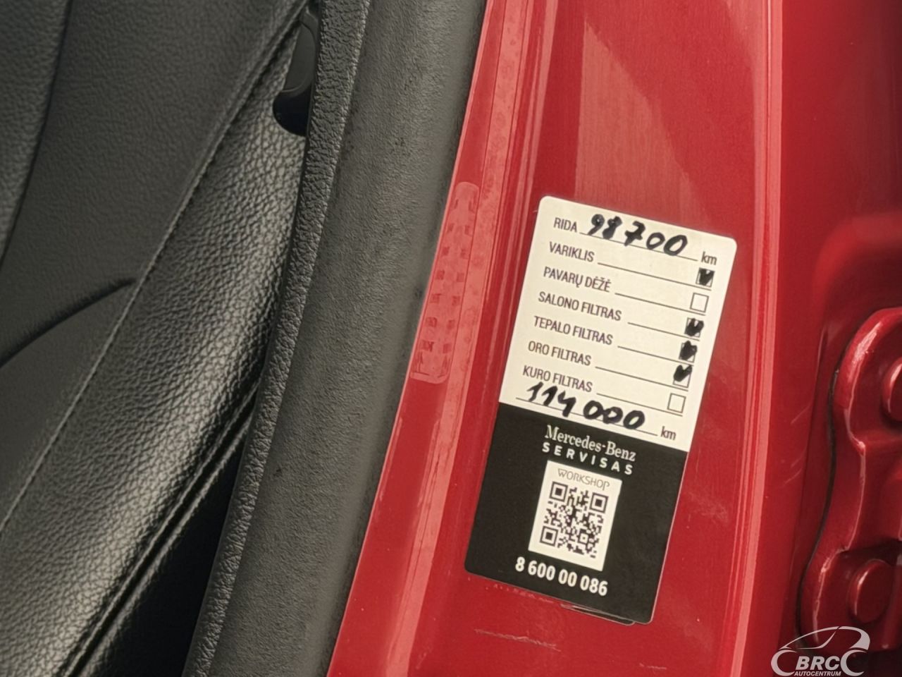 Mercedes-Benz A250 | 23