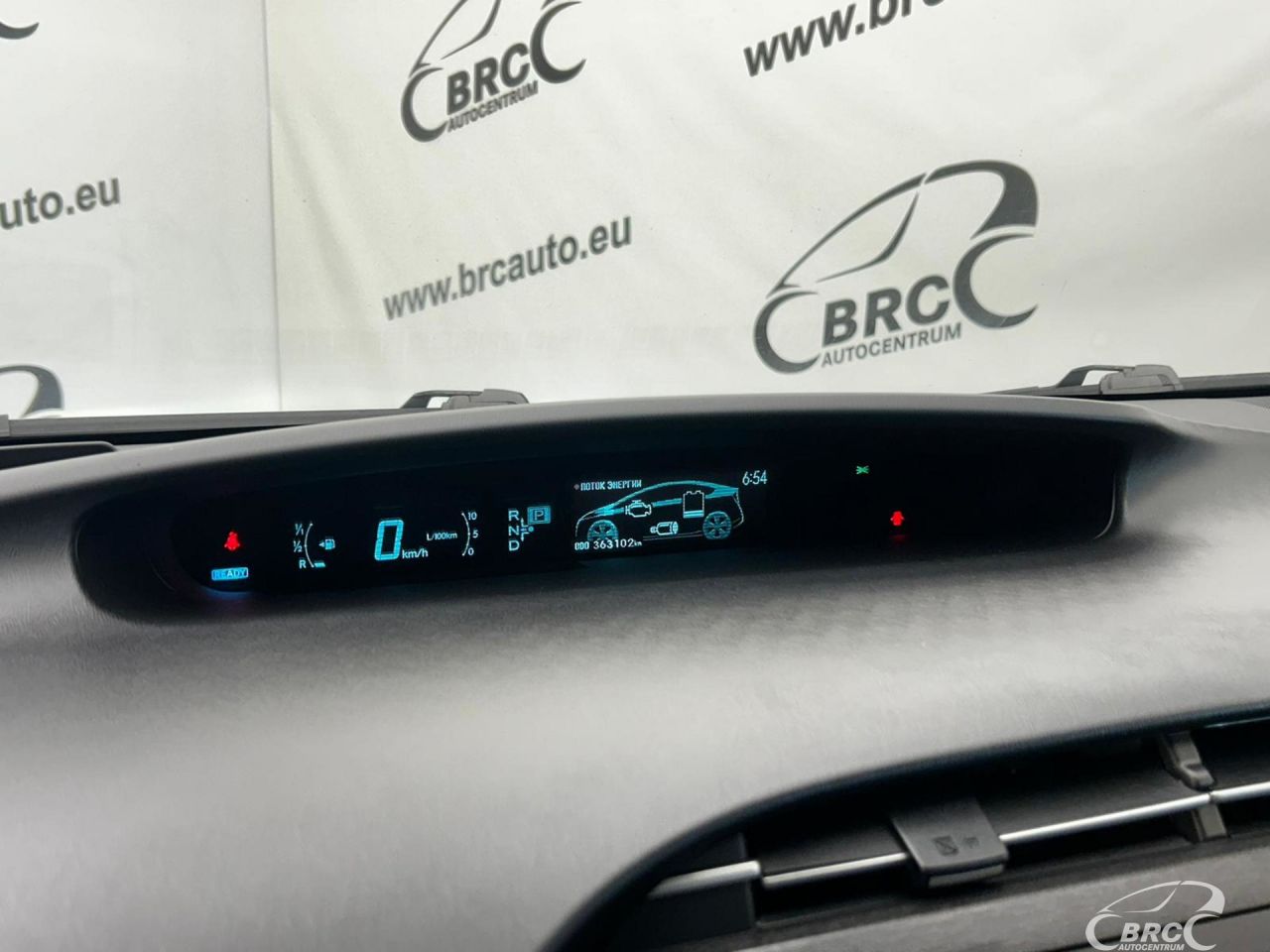 Toyota Prius | 11