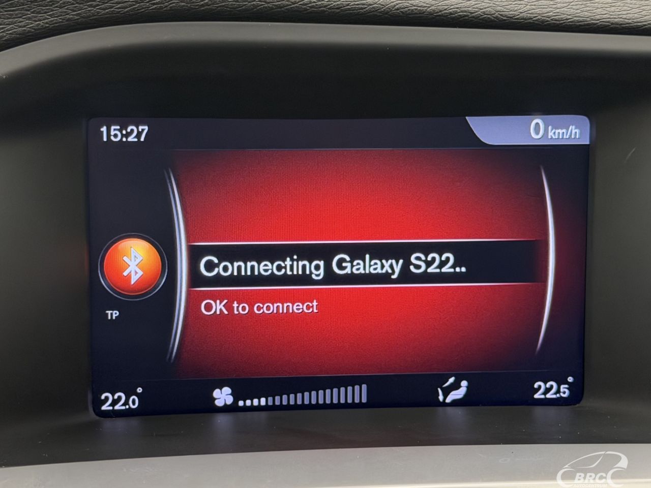 Volvo V60 | 34