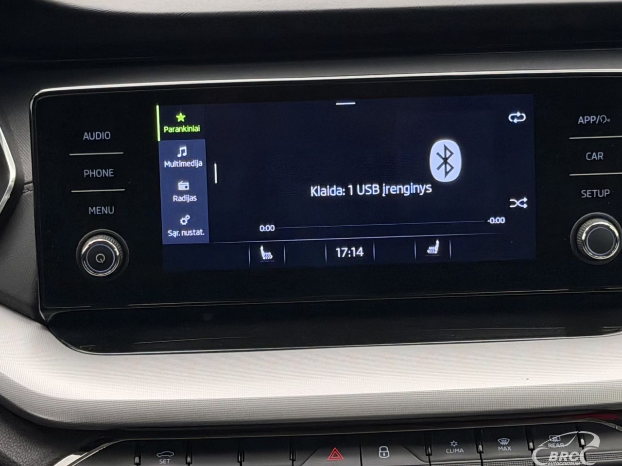 Skoda Octavia | 14