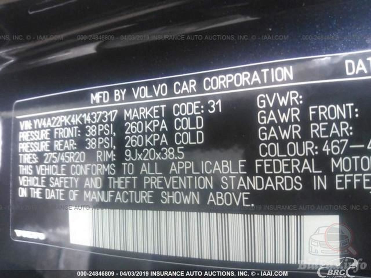 Volvo XC90 | 51