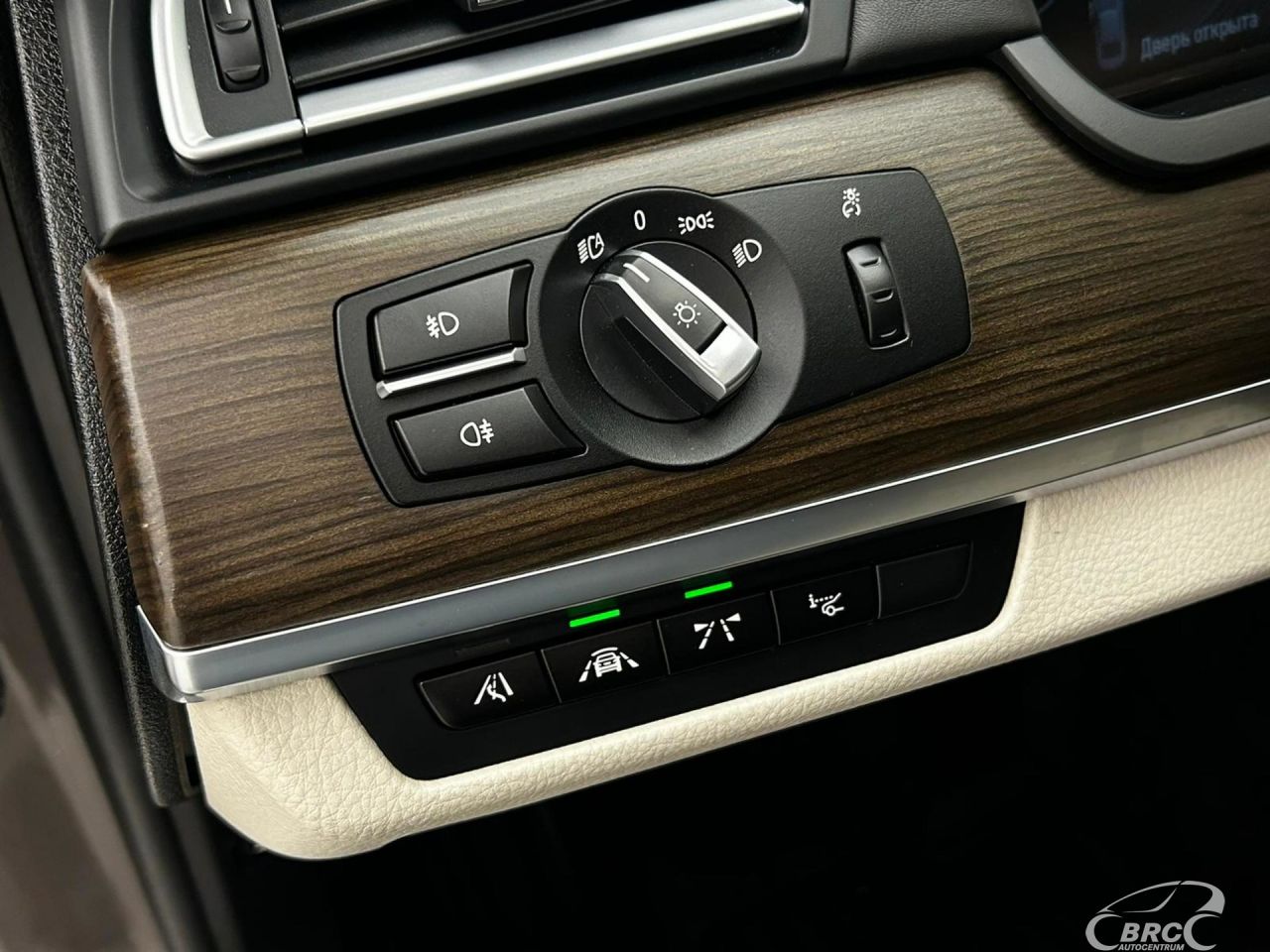 BMW 740 | 4