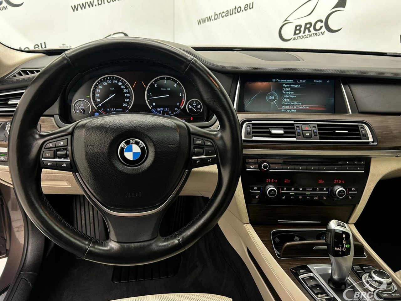 BMW 740 | 15